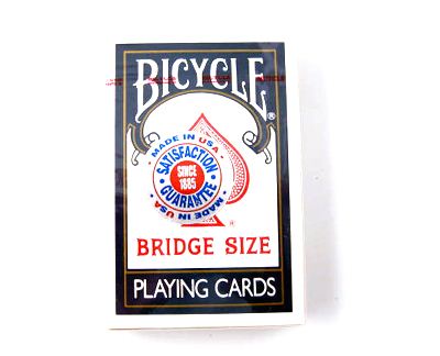 Bicycle Bridge blue